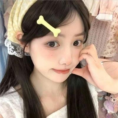 好女孩